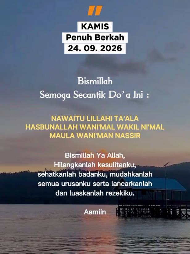 @HIJRAH OF STORY