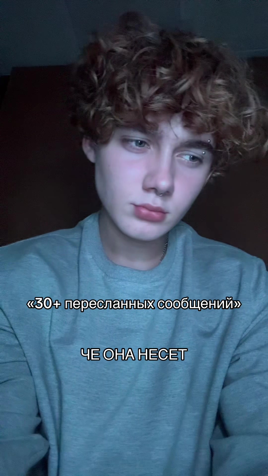 @Лёвенский