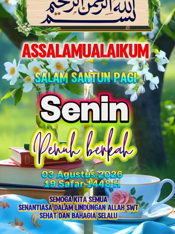 @𝐔𝐦𝐦𝐮 𝐅𝐚𝐡𝐫𝐢𝐲𝐚𝐡🌸