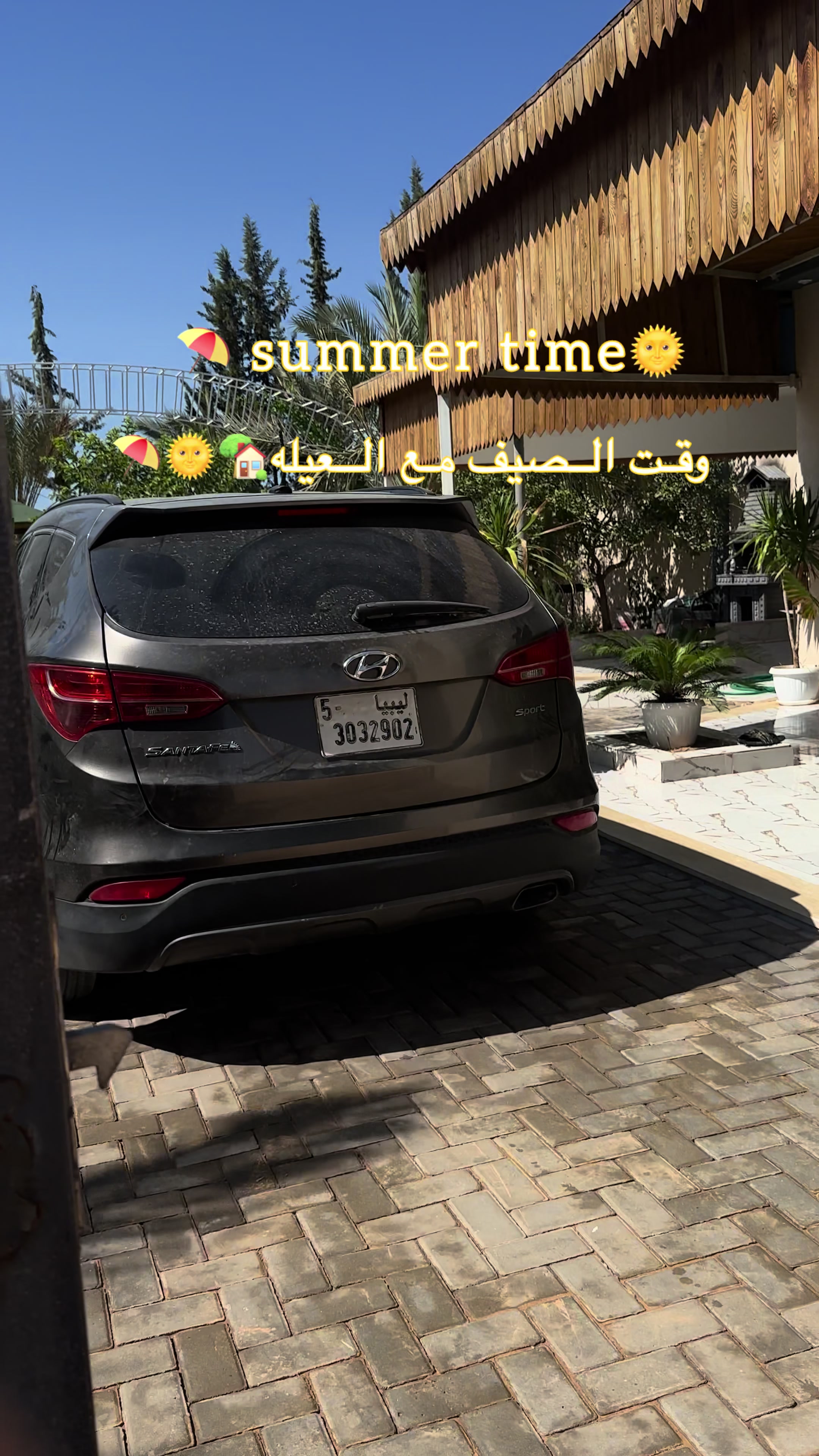 @أم أواب👩🍼🧼🫧🪴