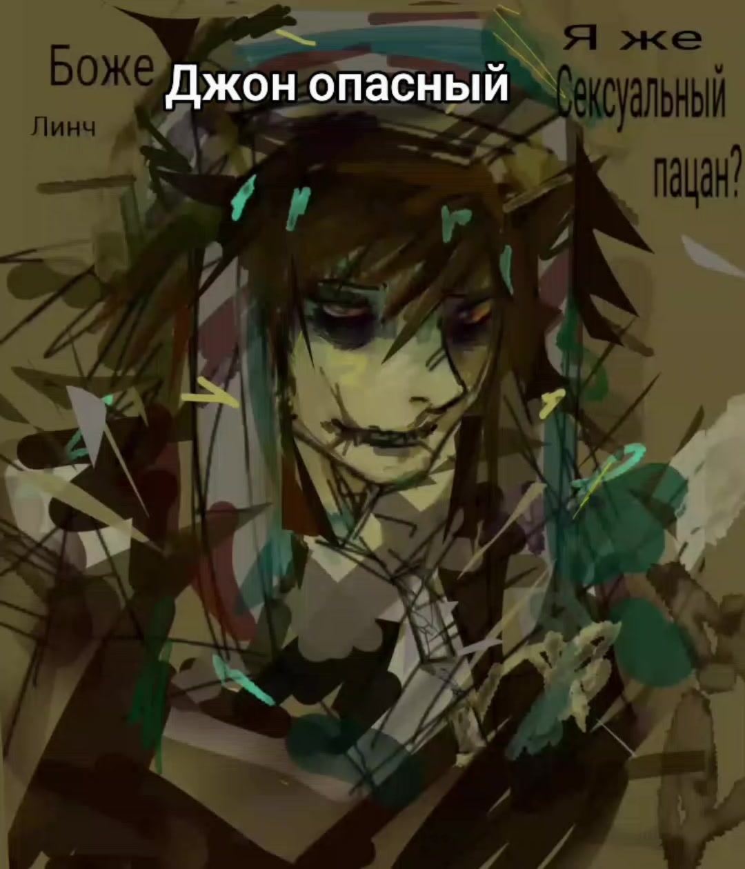 @АБАСИК 🍊