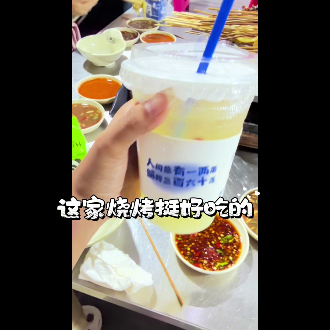 @🥰馨馨🥰 Haing