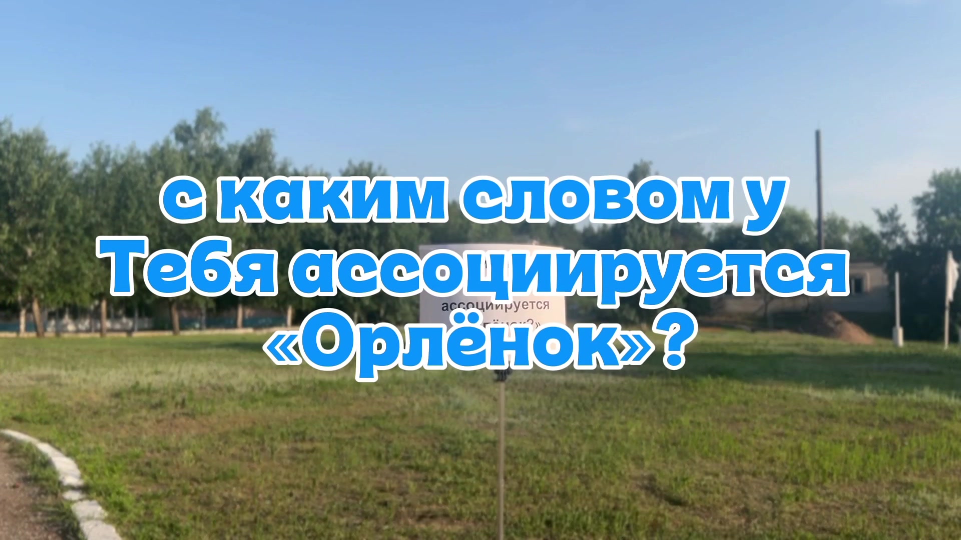 @сонекс🐦&zwj;🔥