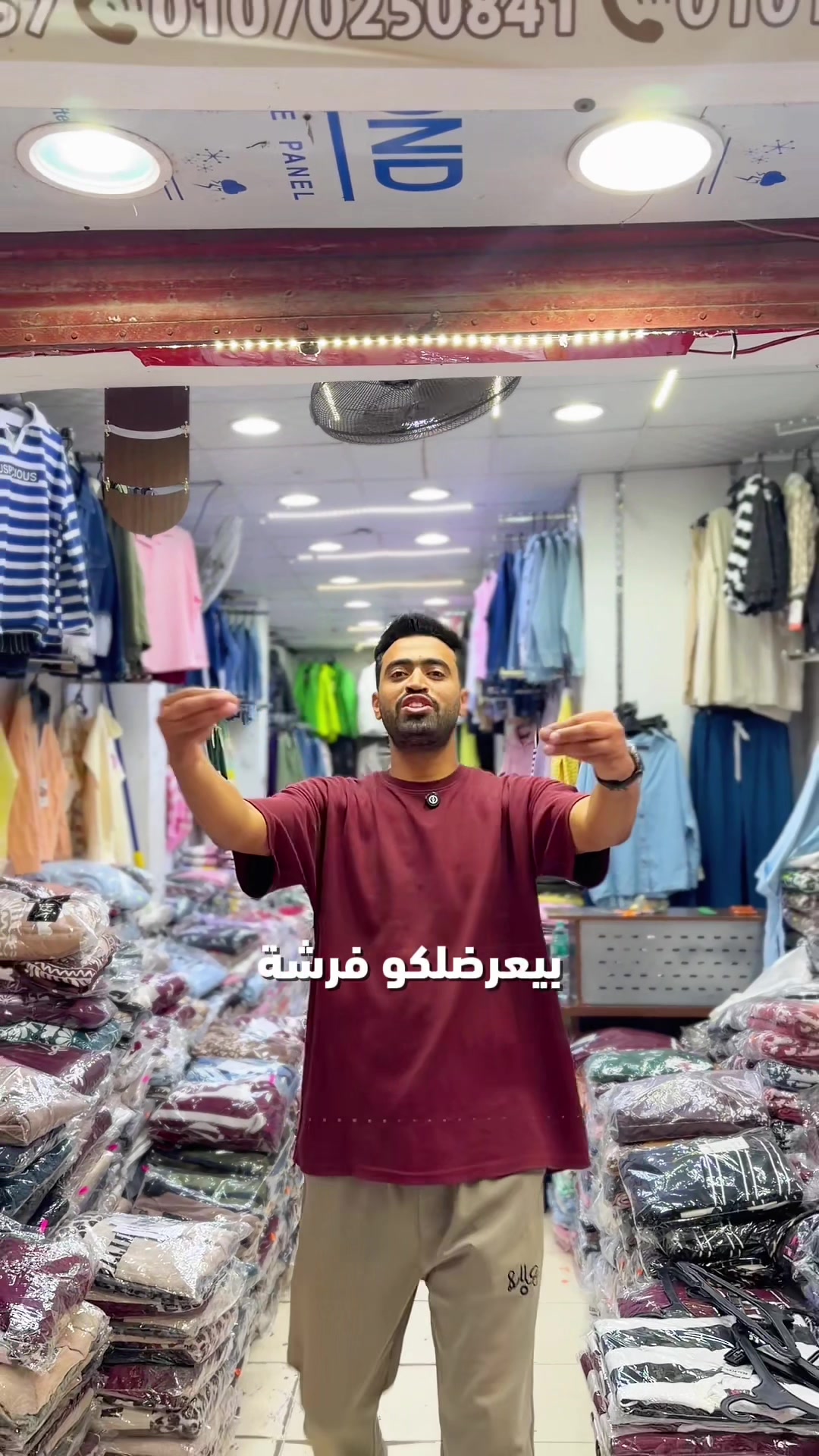 @midogamal961