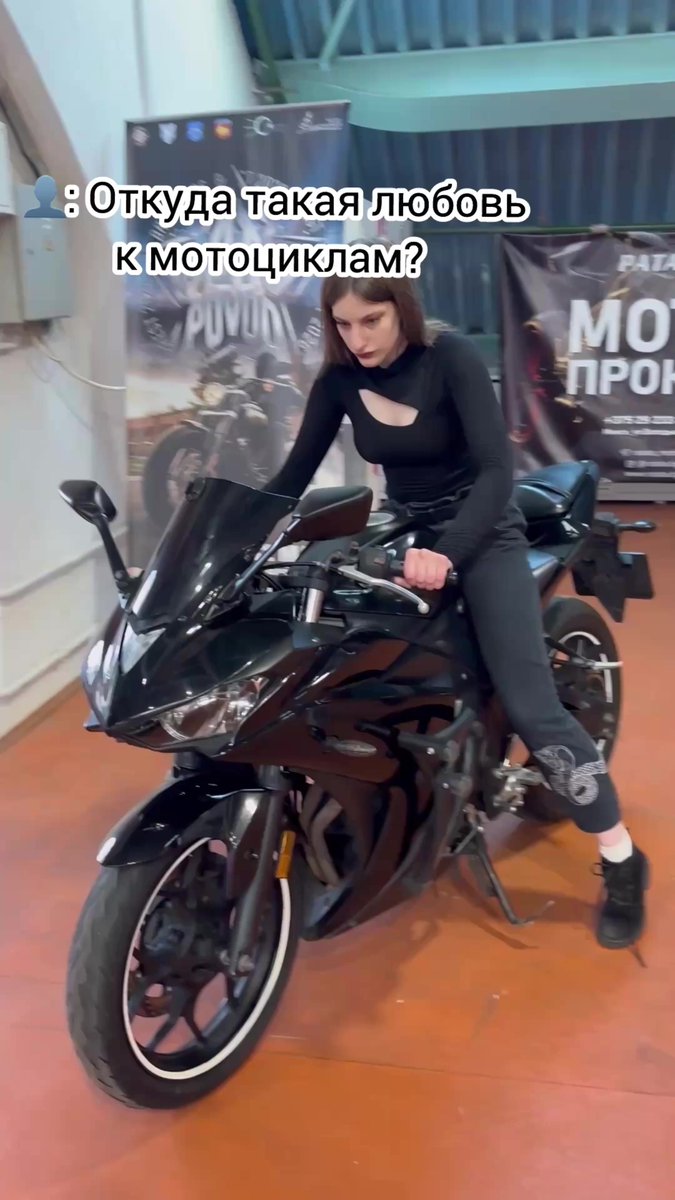 @VOLLIK