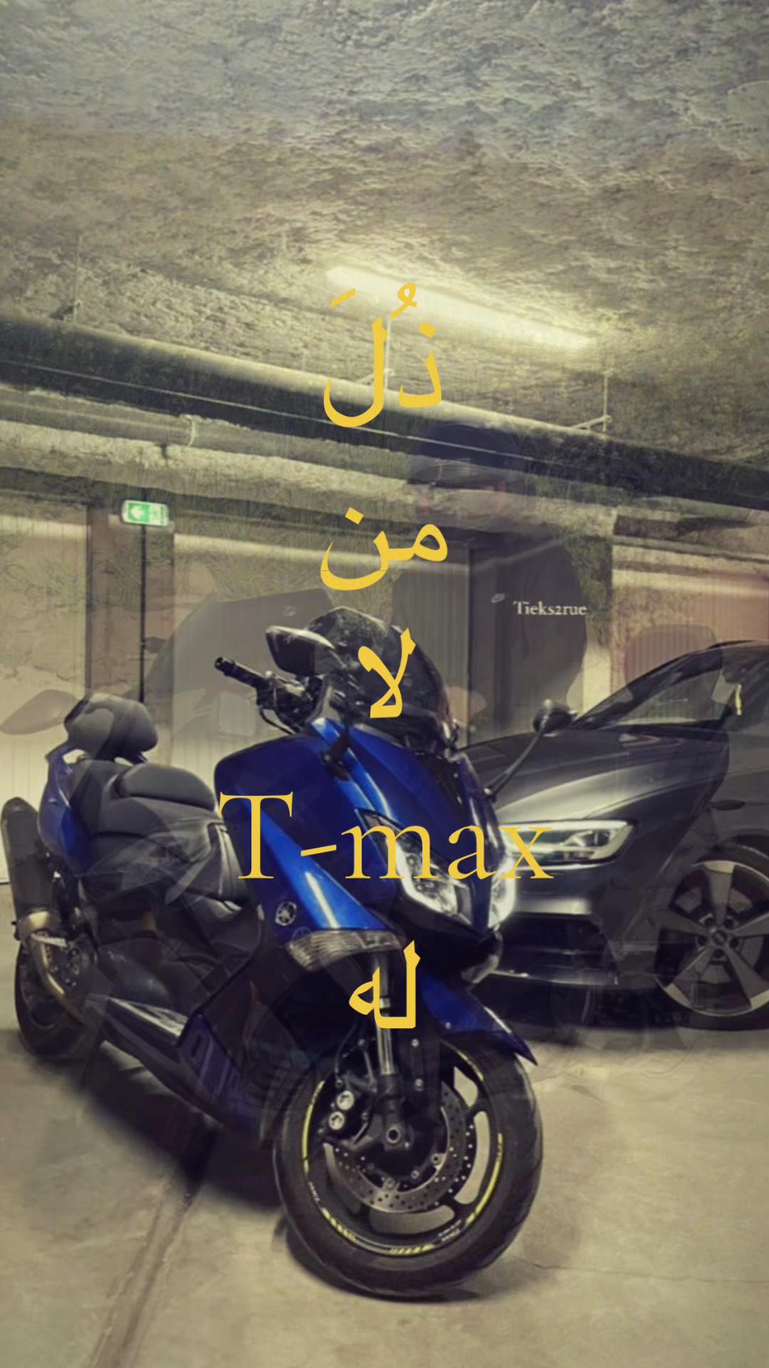 @𝔏𝔱𝔣  𝟟𝟟𝟟࿆ ⵣ