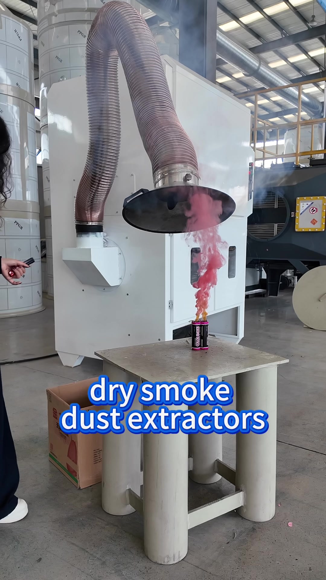@HY environmental equipment