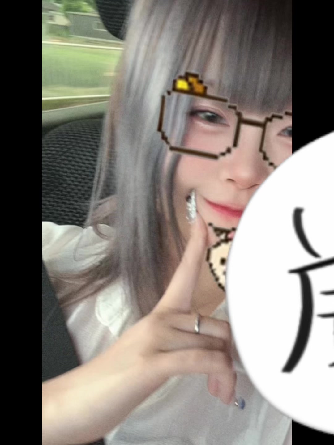 @お前の嫁
