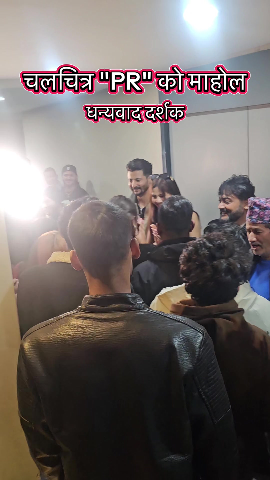 @SAANVI ENTERTAINMENT