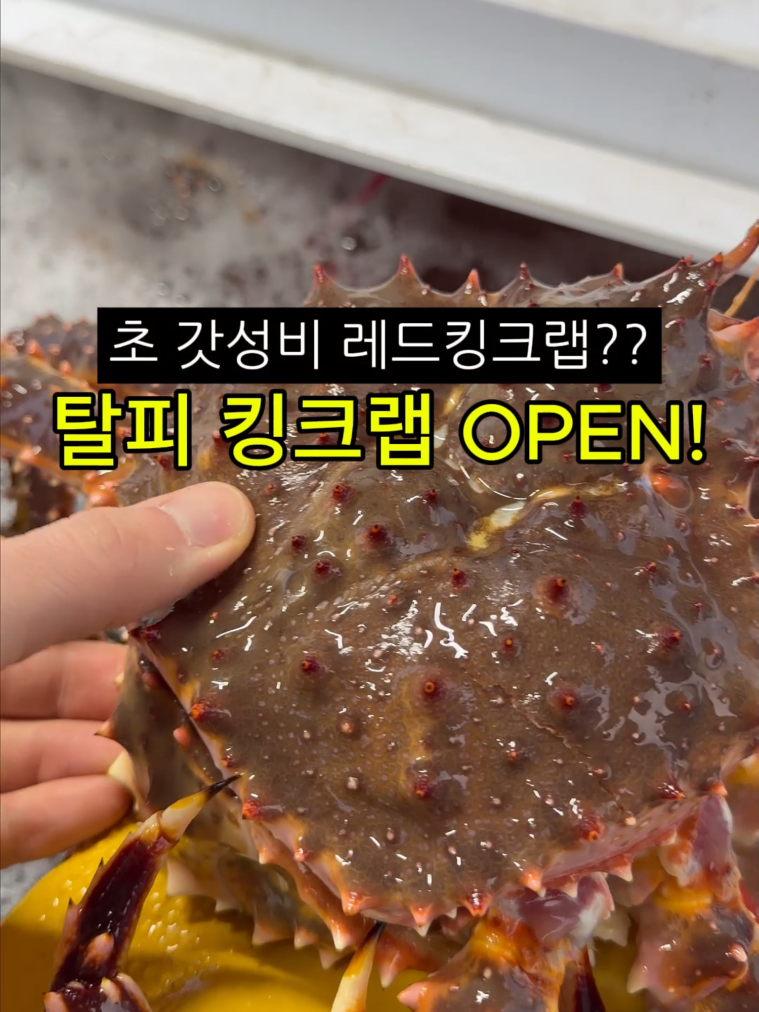 @명구푸드
