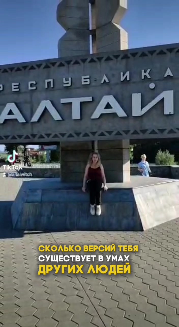@Ваш психолог Марина