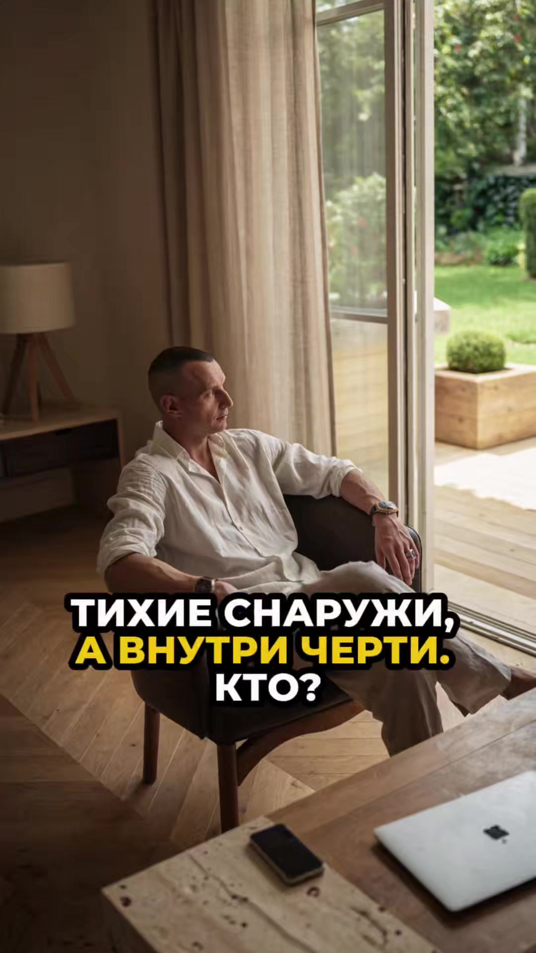 @kapustin_official