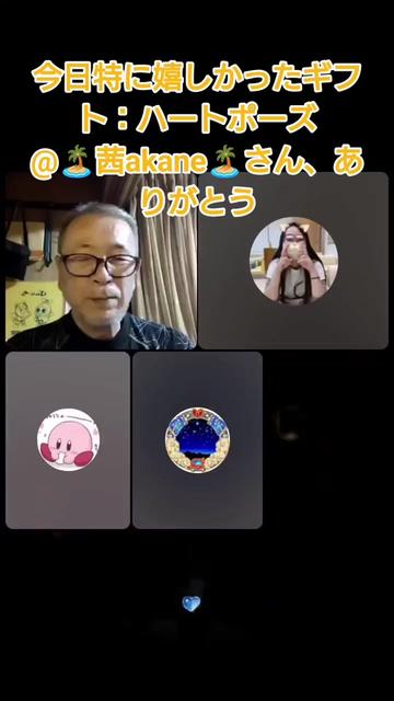 @๐ฆ๐ใฌใณใกใใ๐ฆ๐