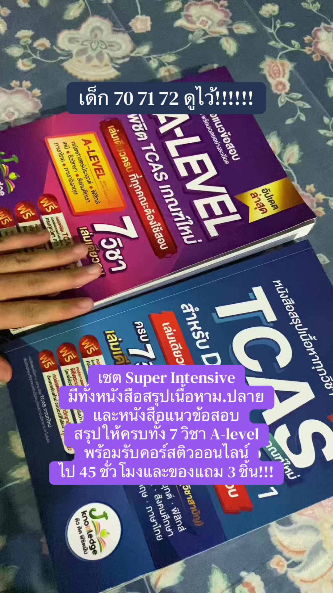 @IL0vebook