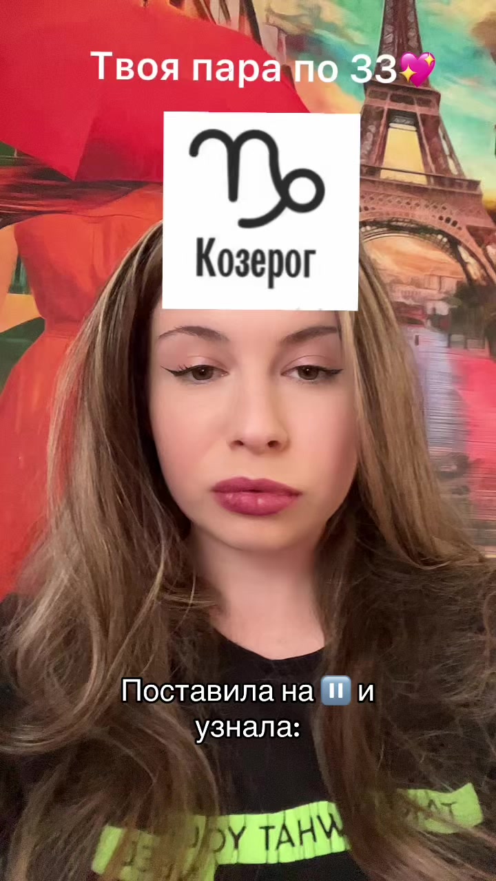 @Просто Рита