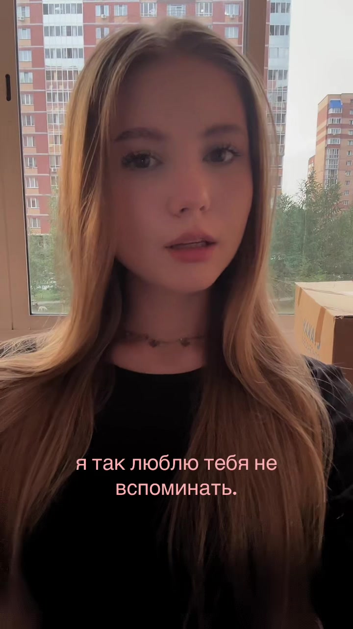 @testo