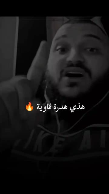 @🗣️HURACAN 🦍