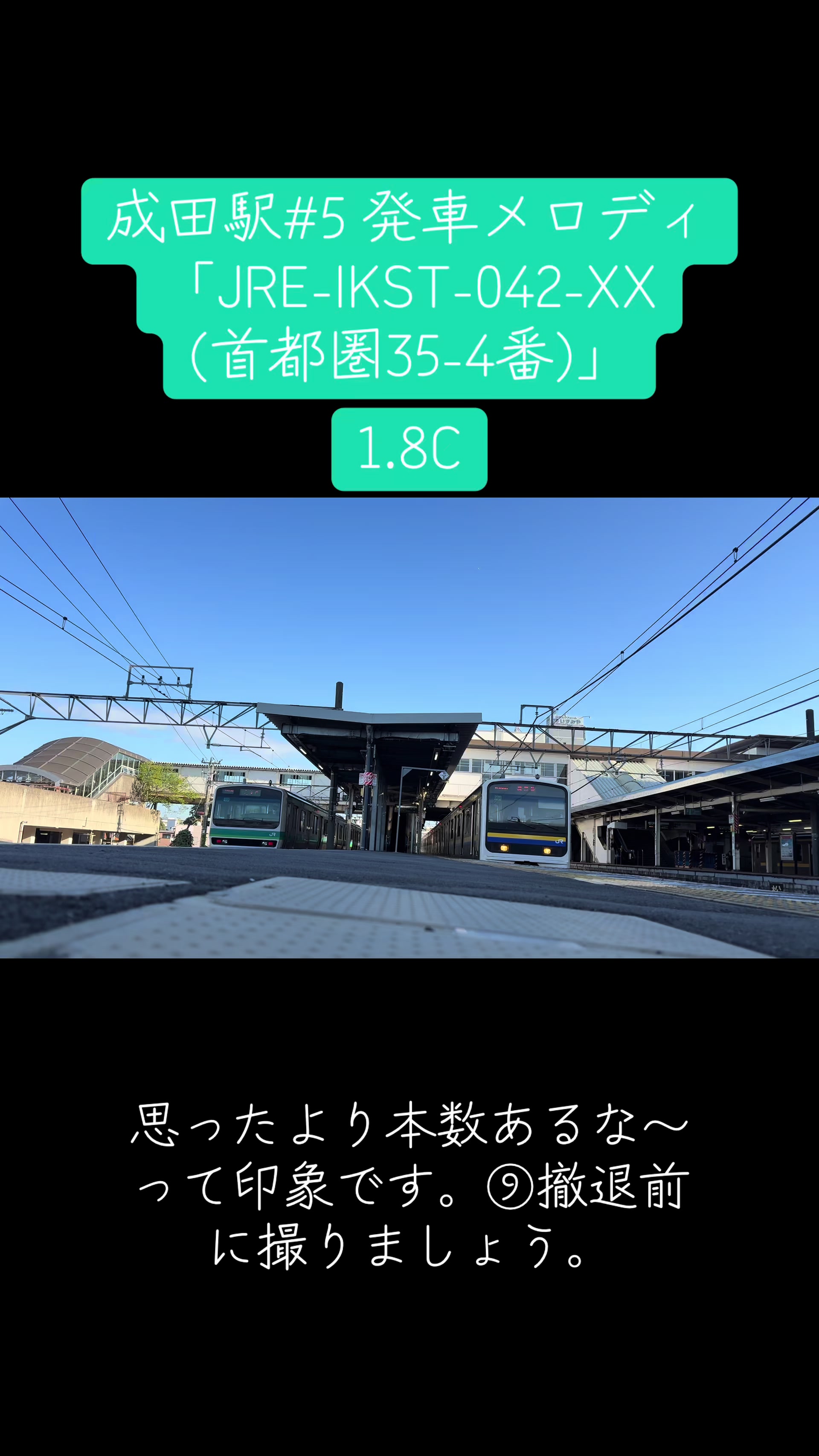 @tokiwa_