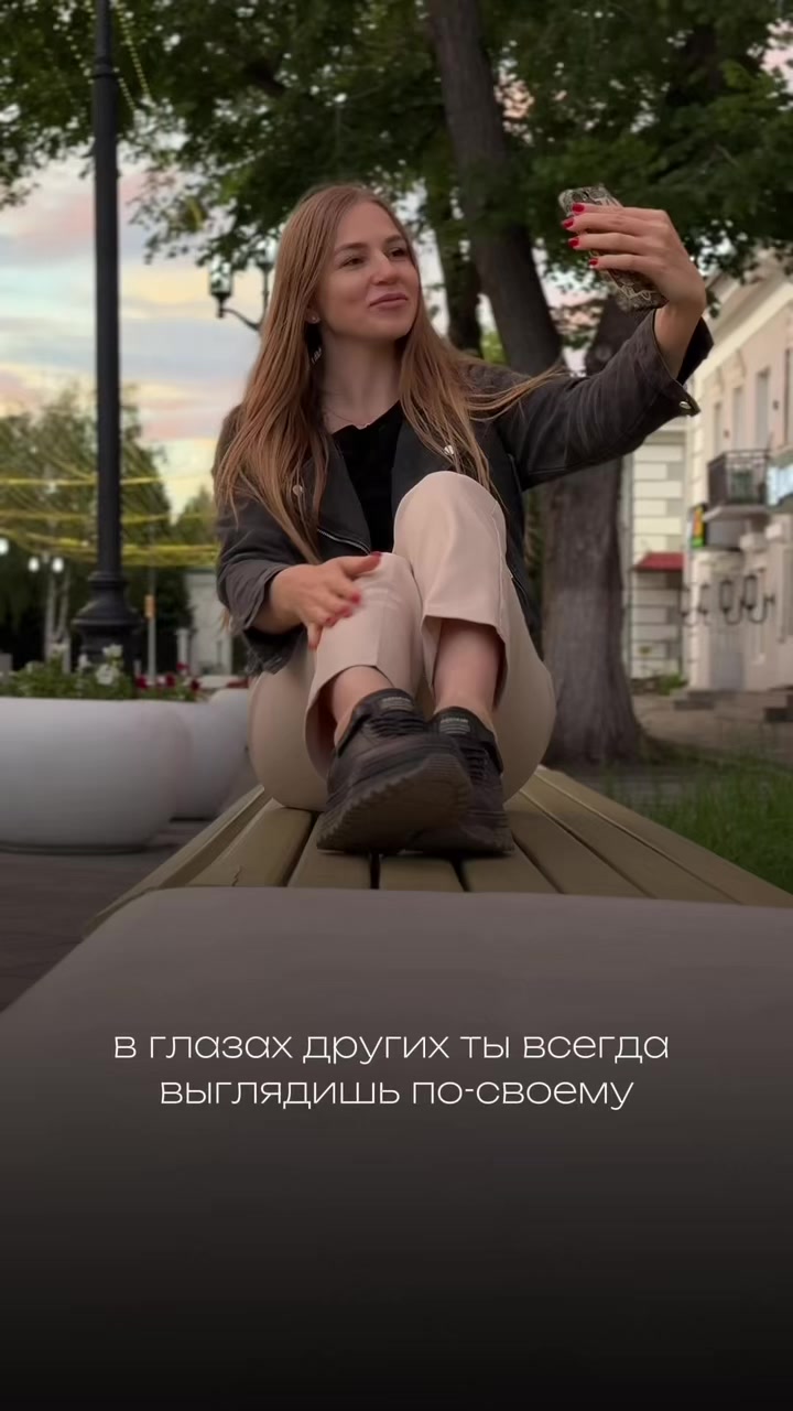 @Кристина Шушенькова