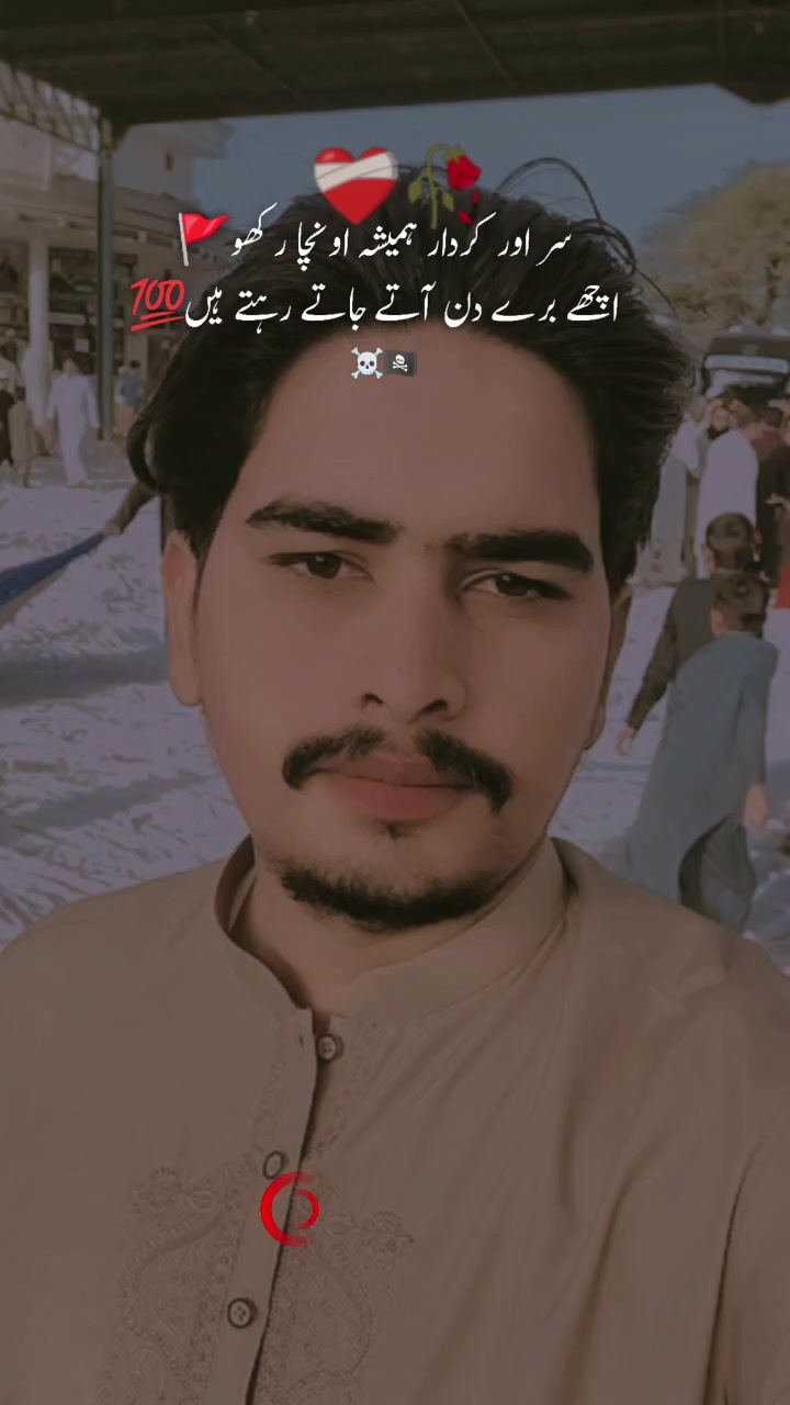 @Touseef Mughal
