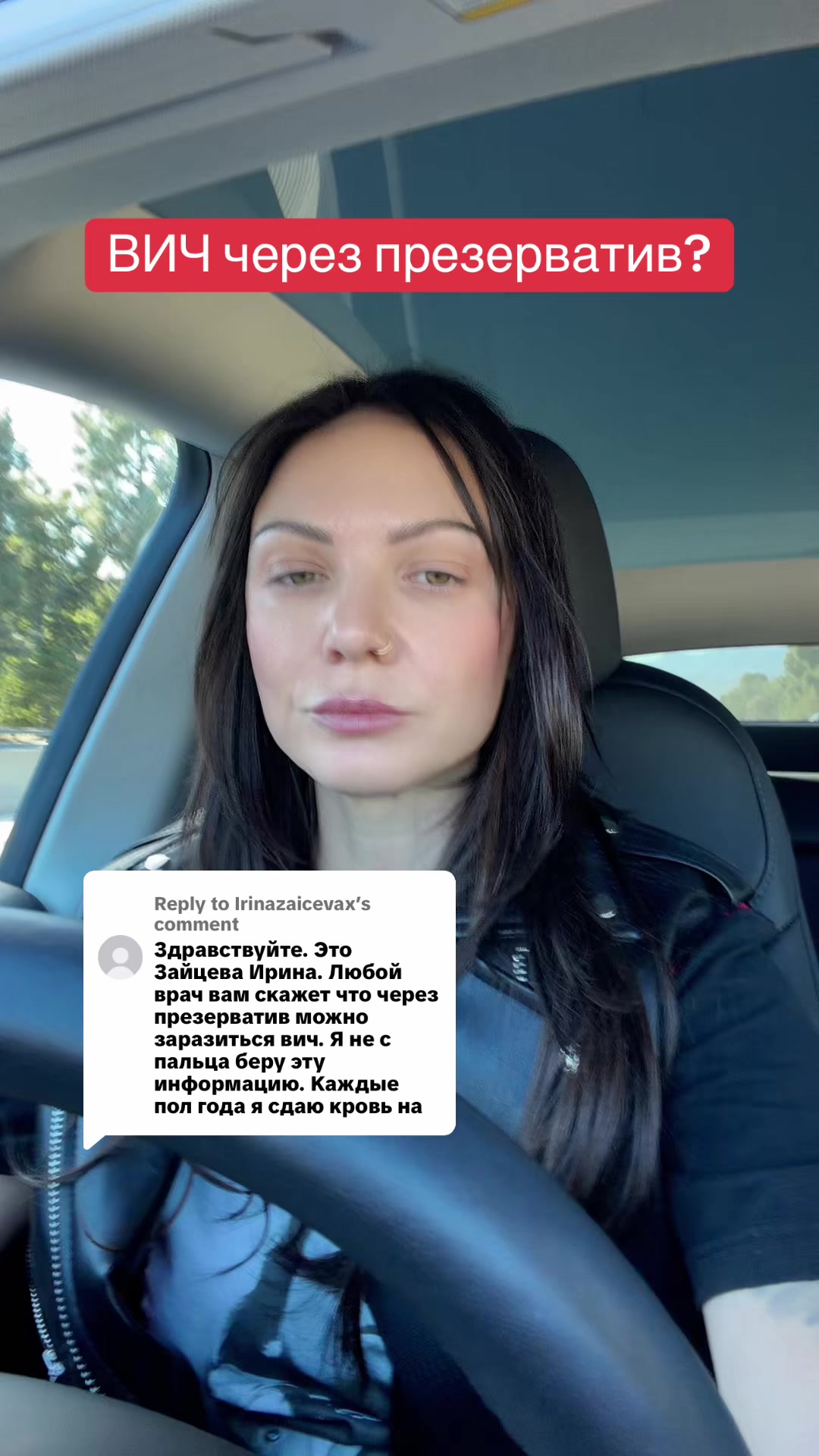 @LiveHiv