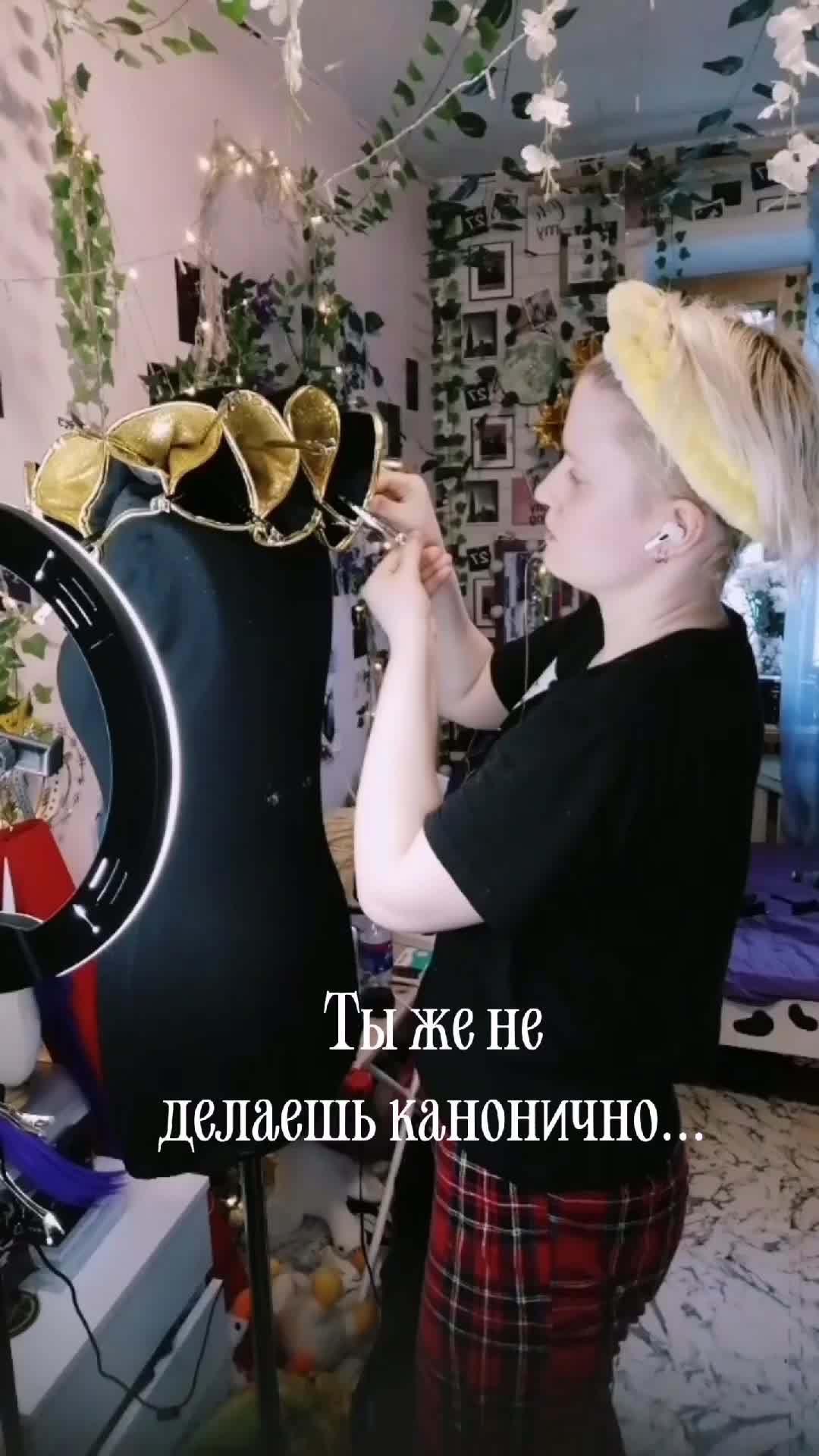 @Сонный Пельмешек