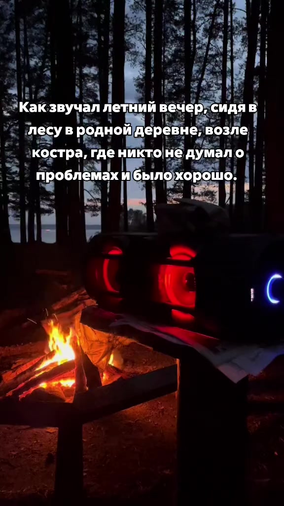 @Анастасия Сафанеева