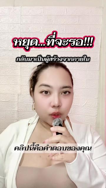 @Spiritual coach lina (1 M)