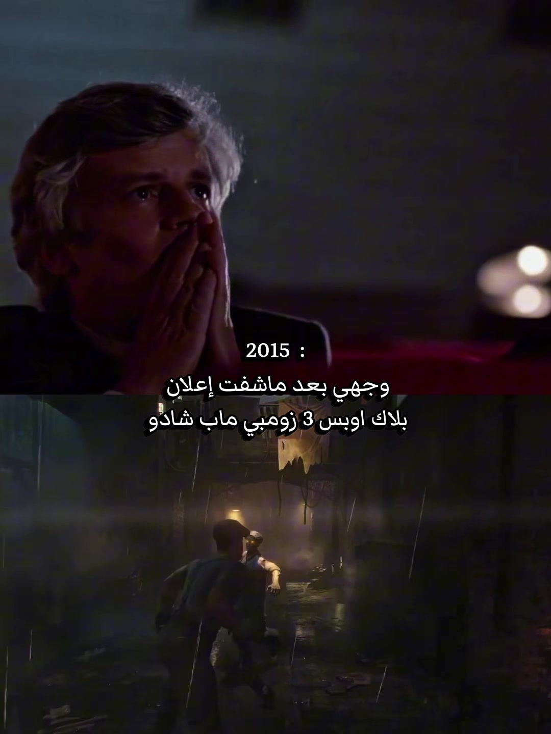 @رائد