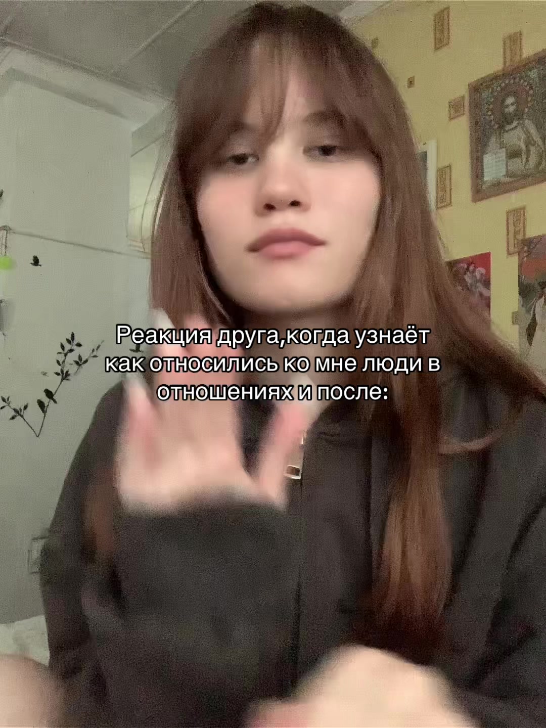 @Hoshi 💤
