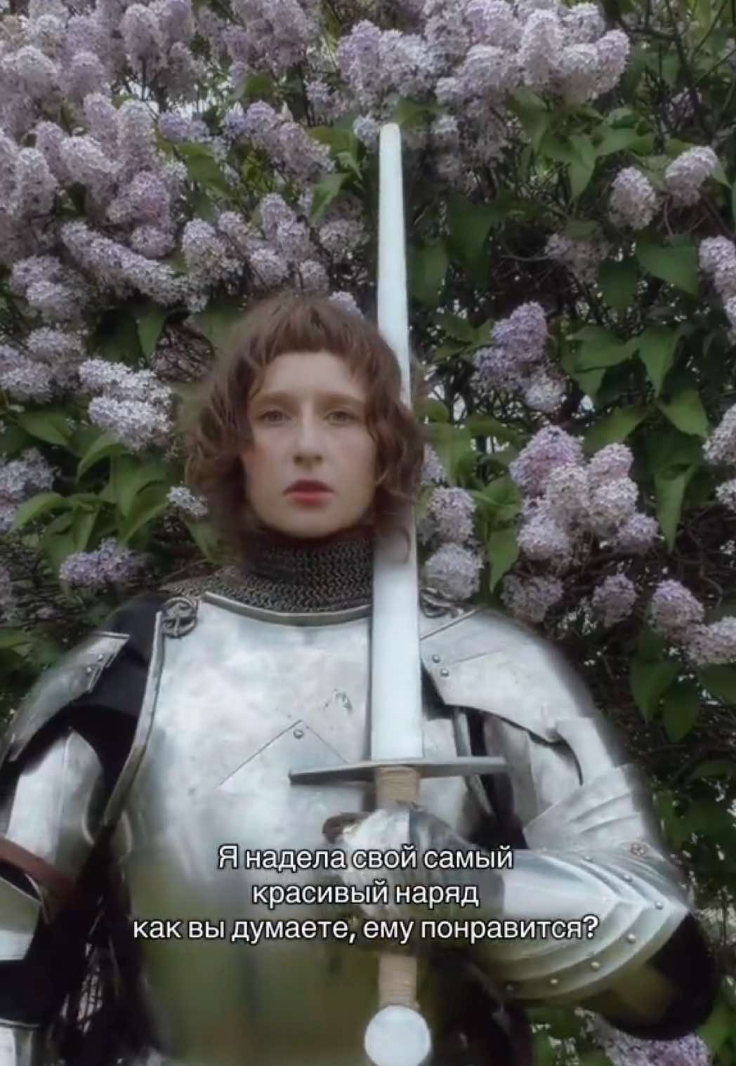 @LADY OLGITTA