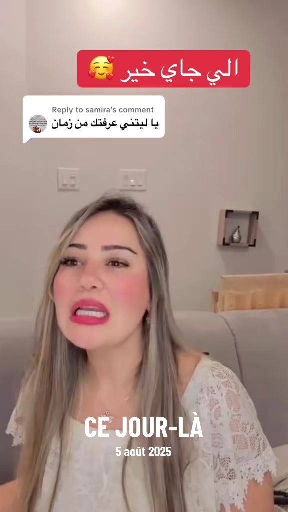 @rahma kdaiem 💪