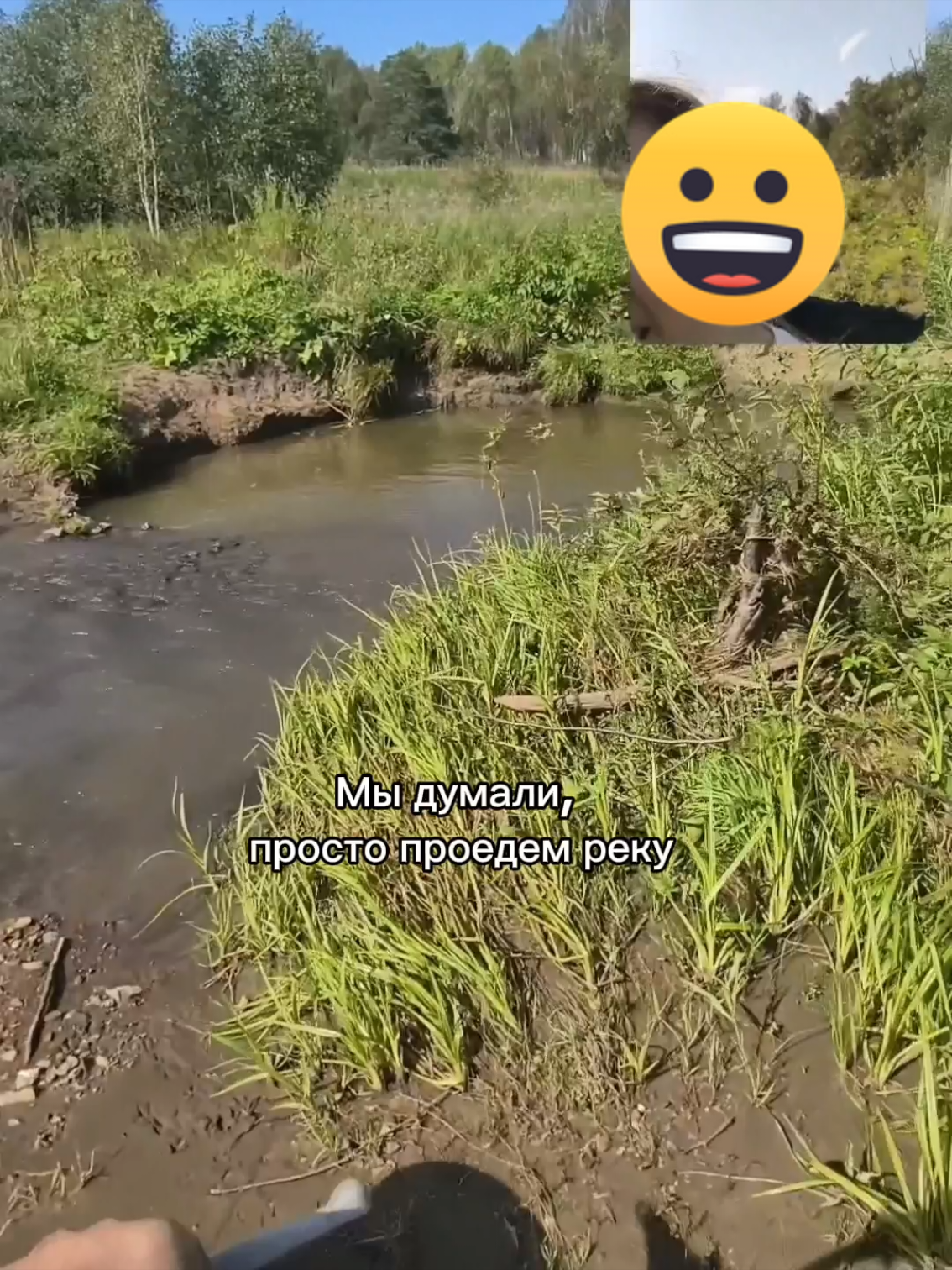 @Женя