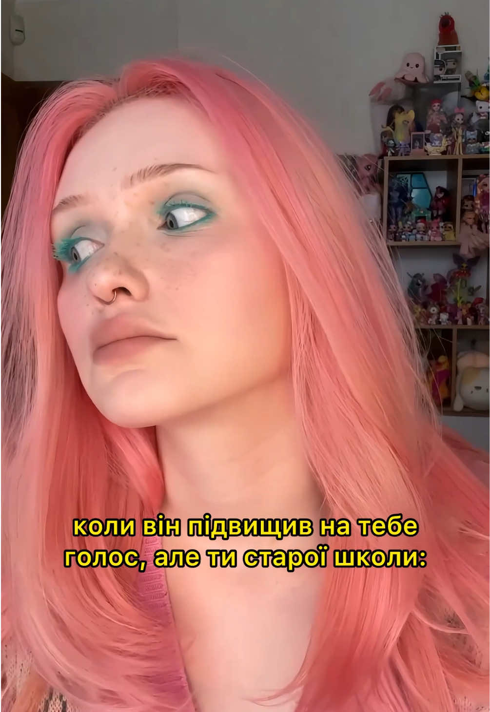 @кристіночка