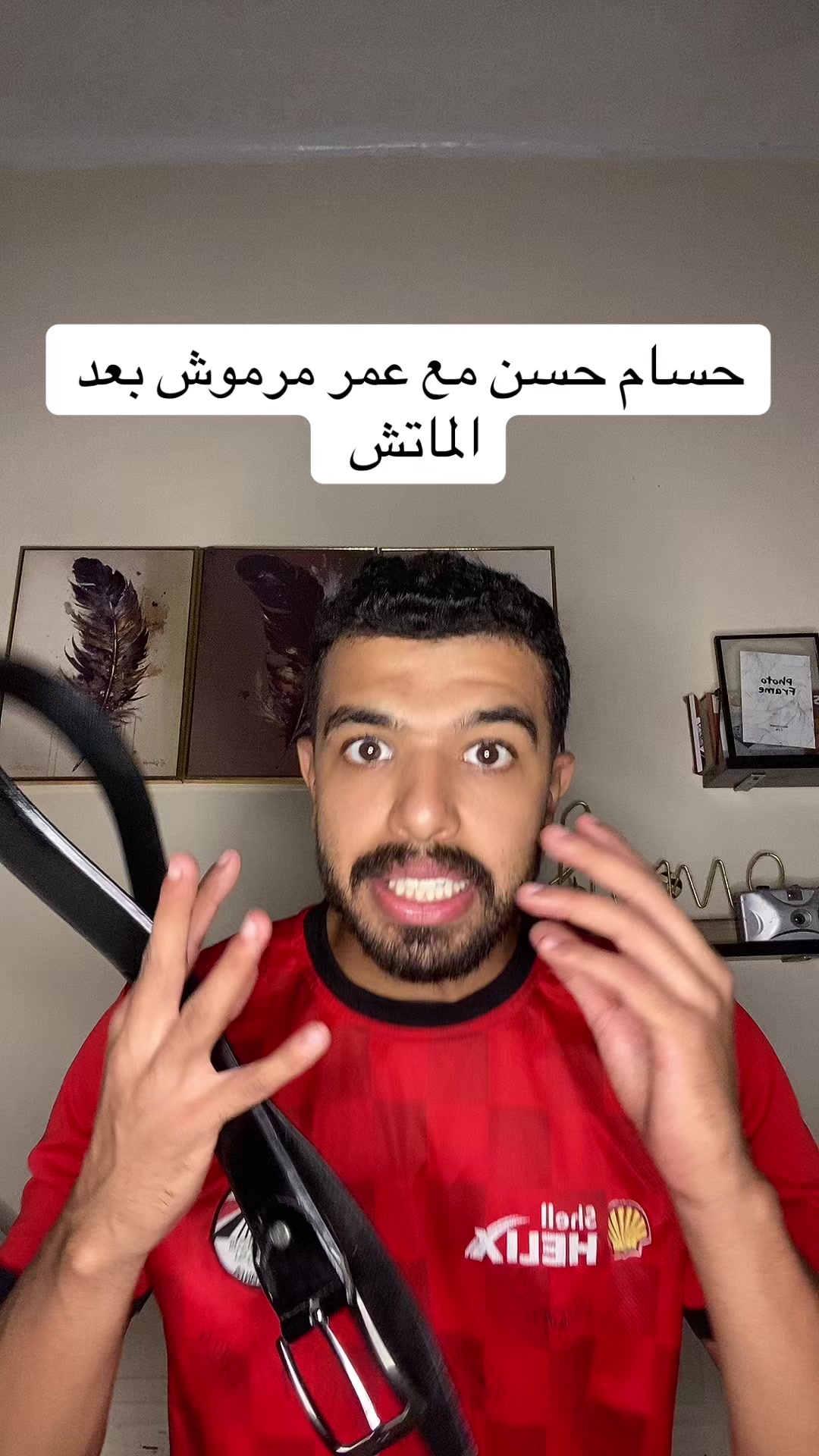 @احمد صيام 🦅
