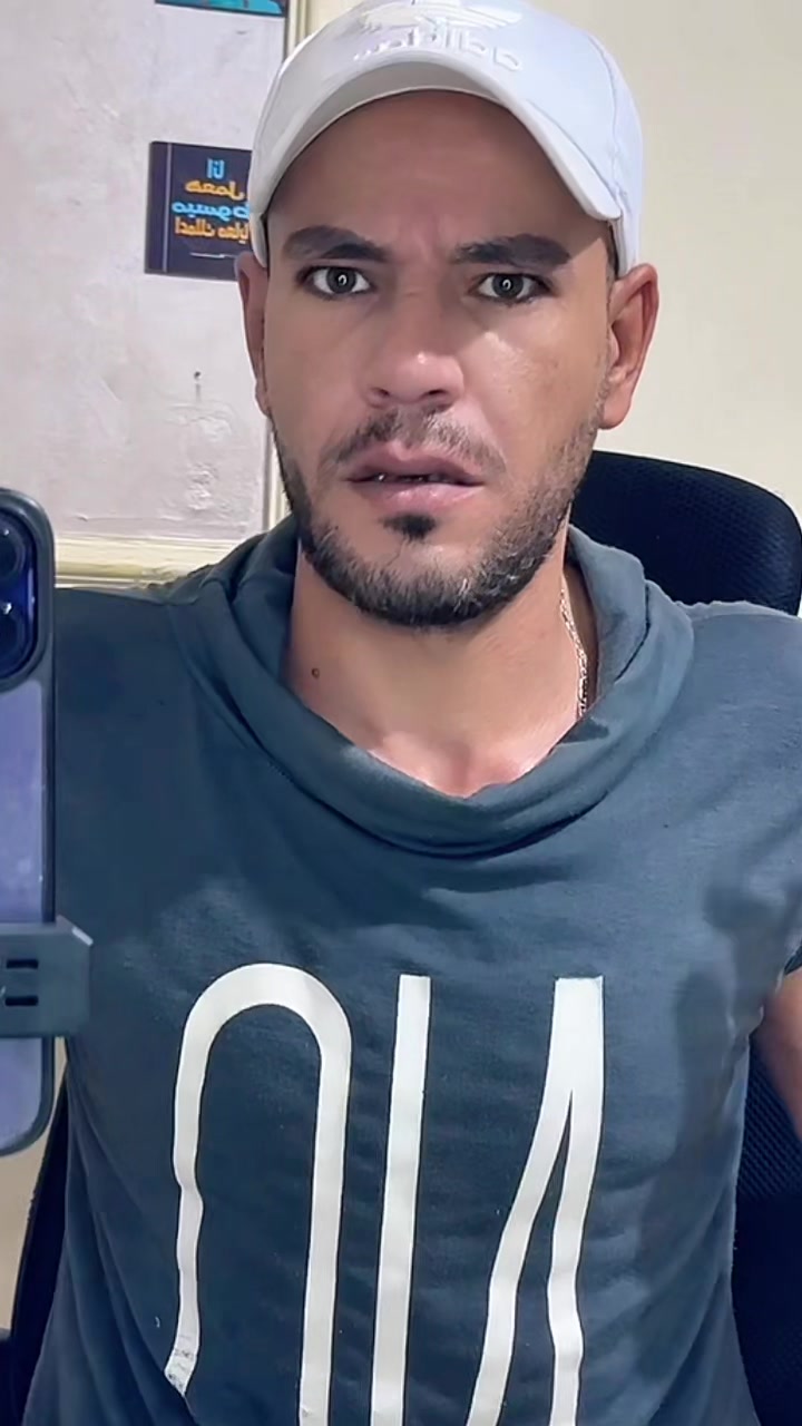 @๐ฉุจุฑููุชู๐ช | ๐ฉ๐๐๐๐๐๐๐
