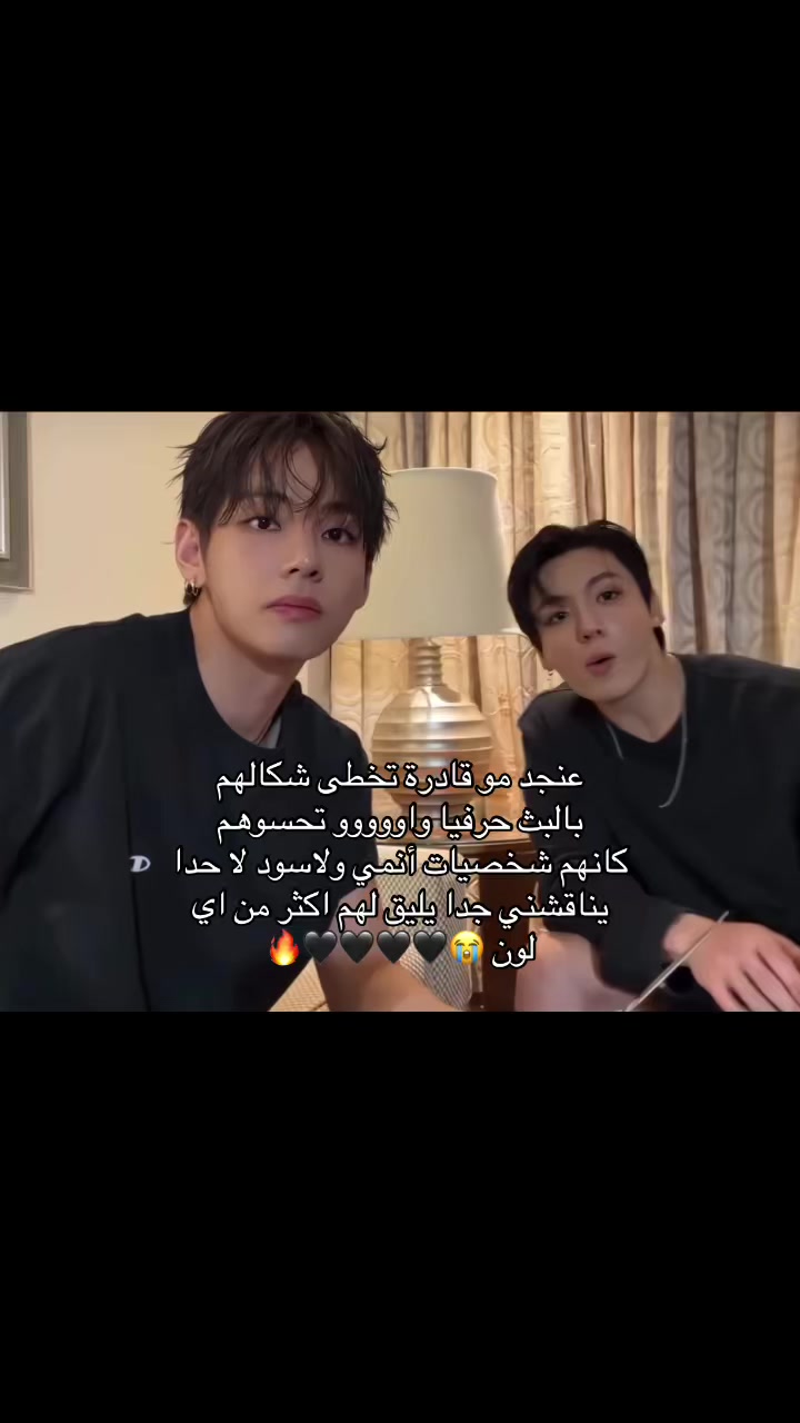 @Remal ๐ฅ