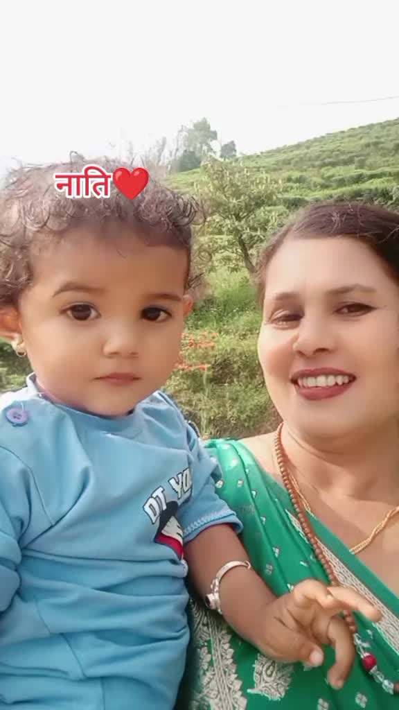 @Sarita Dhakal
