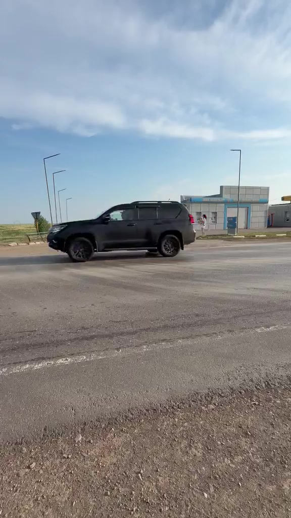 @Ерлан