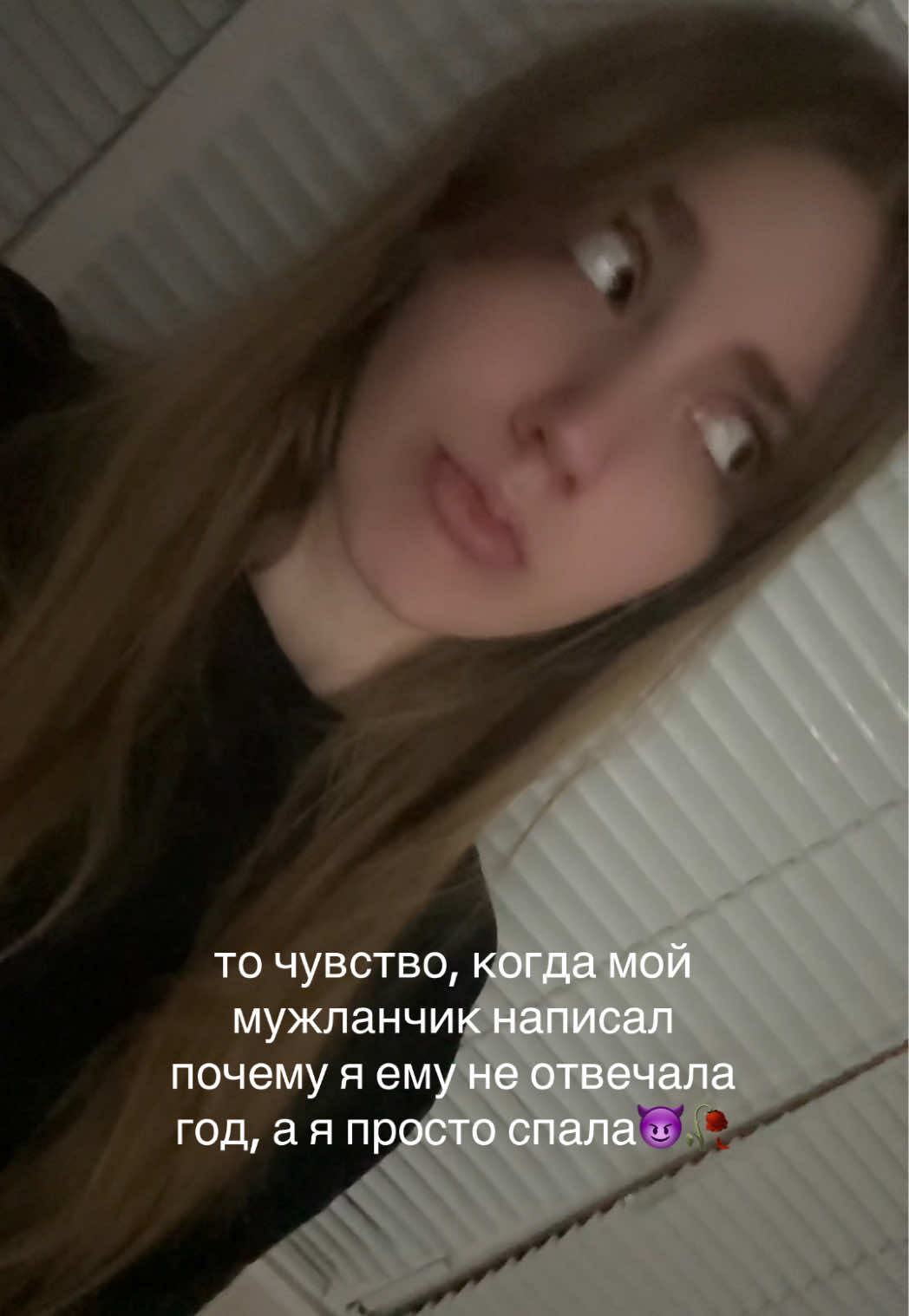 @locensmell