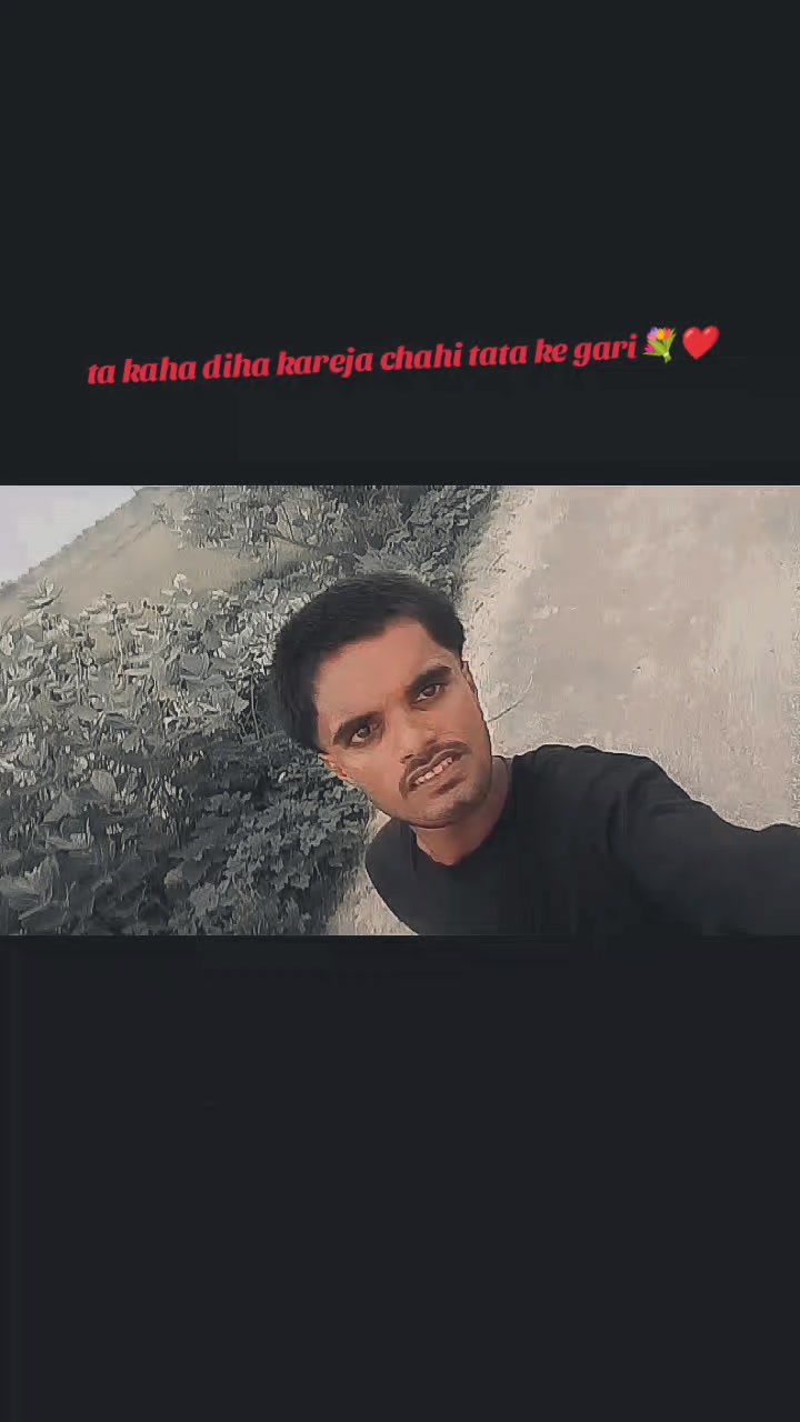 @💐💗 Bhojpuriya Raja💝💐