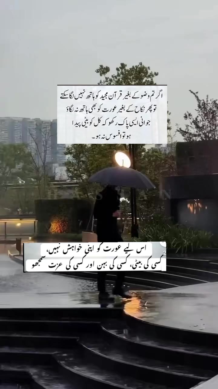 @〆Aᴅɴᴀɴ⋆⋆🖤