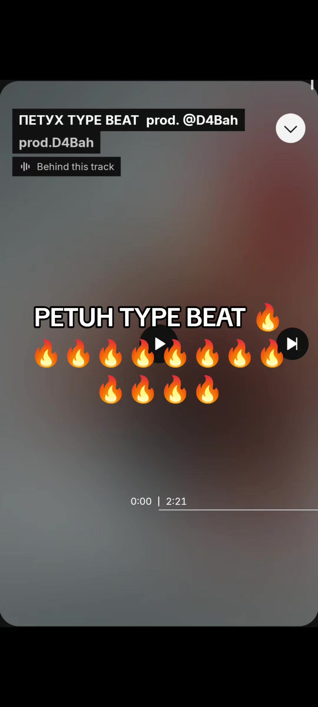 @prod.D4Bah