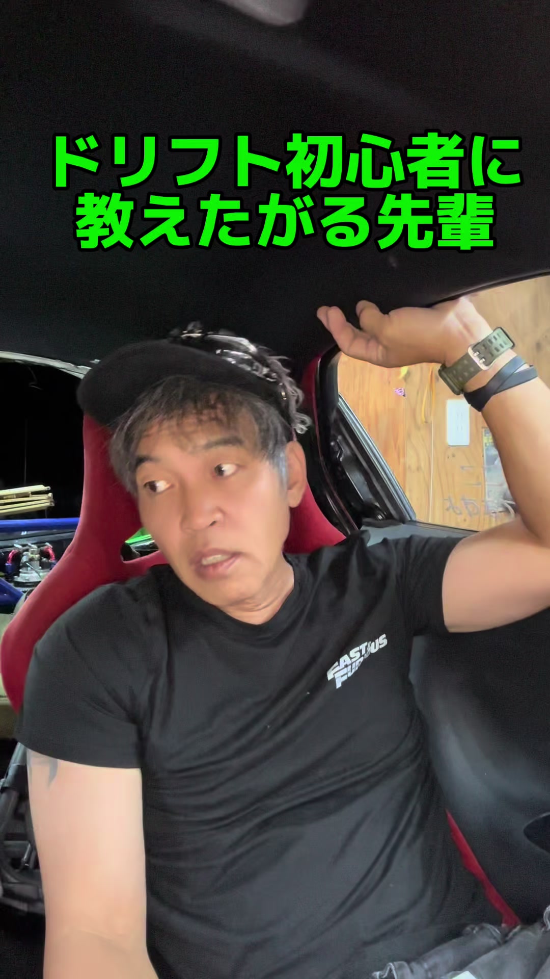 @モンスターROCK78🚗💋
