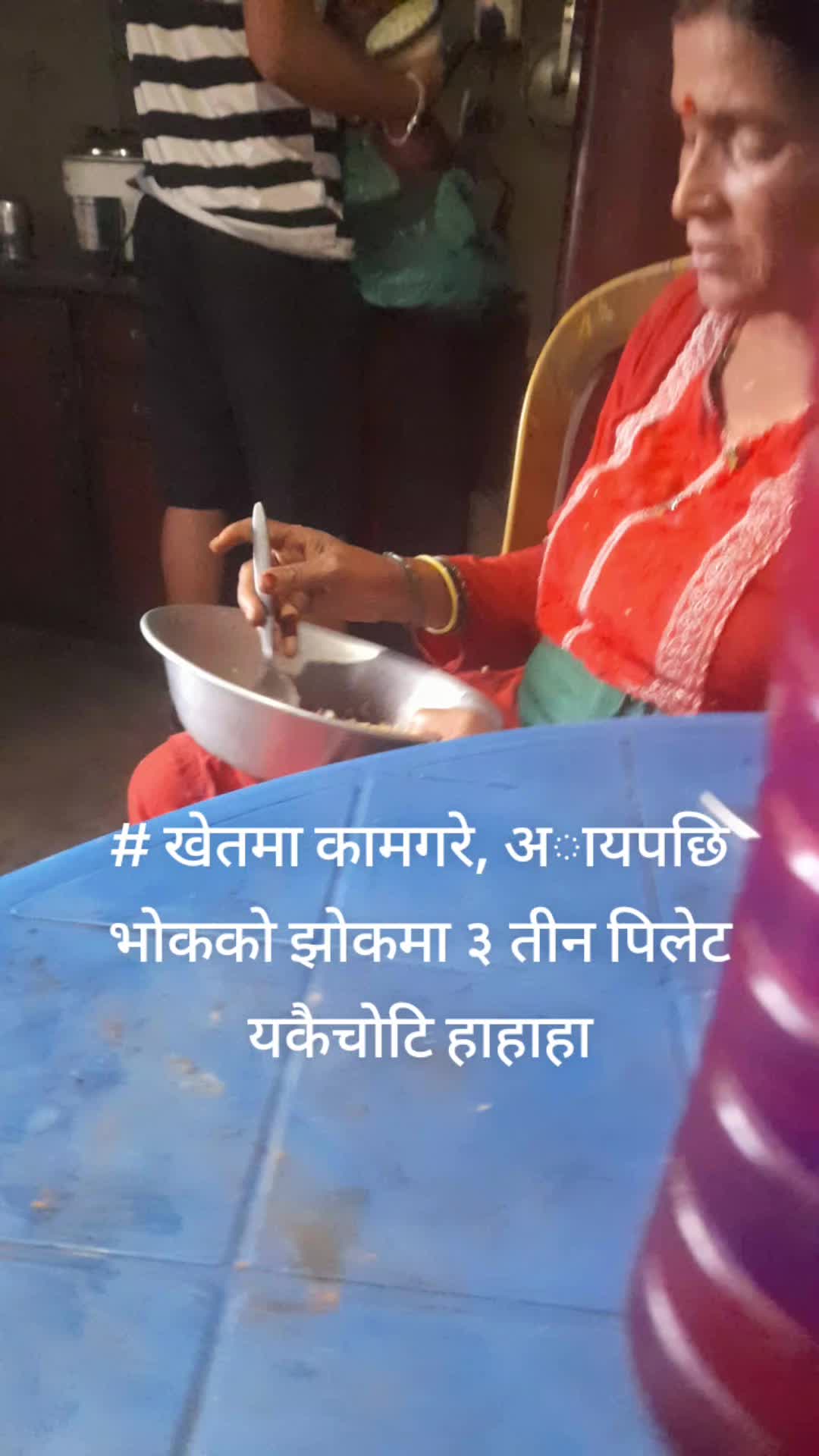 @LaxmiNarayan