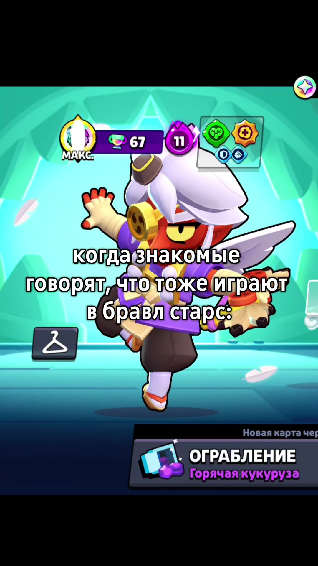 @𝙆⁴