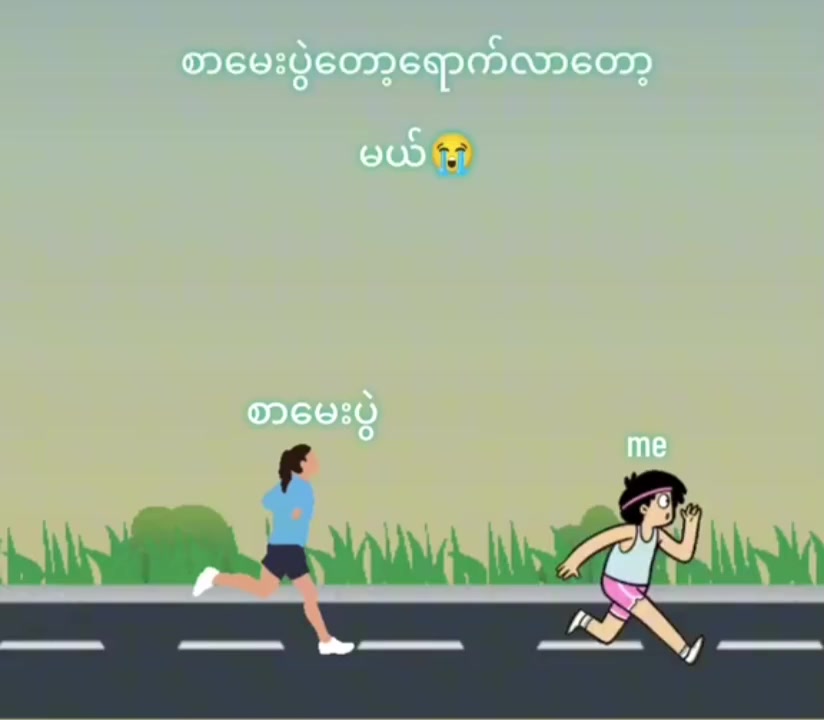 @Kyaw Swa Winစာရင်းကိုင်သင်တန်း