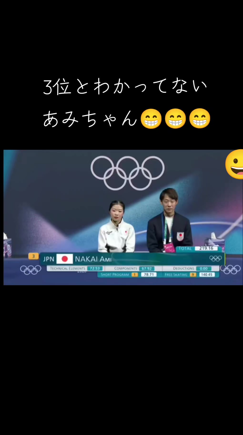 @京都人🥺🫶🏻💗 ̖́-