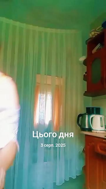 @♡ ВАЛЕНТИНА#