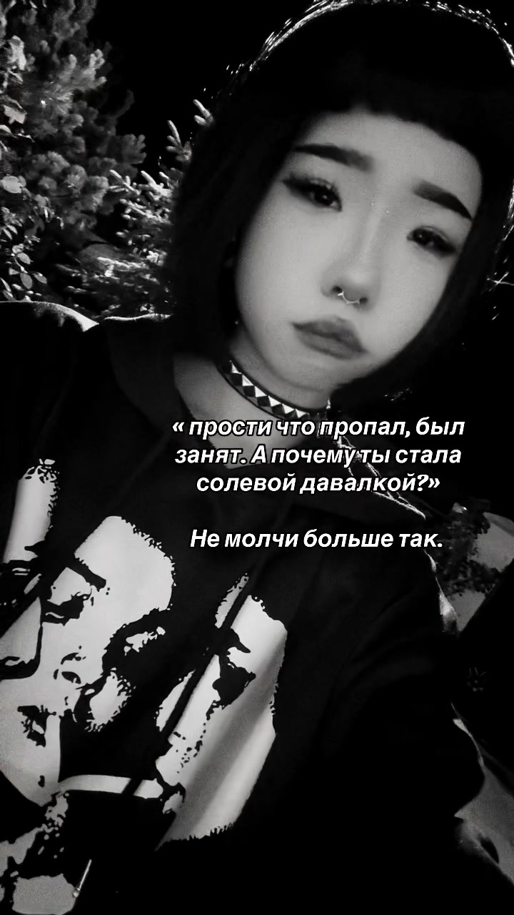 @Педовка08𓋹